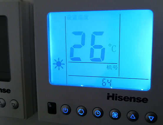 金华海信中央空调维修电话在哪里找