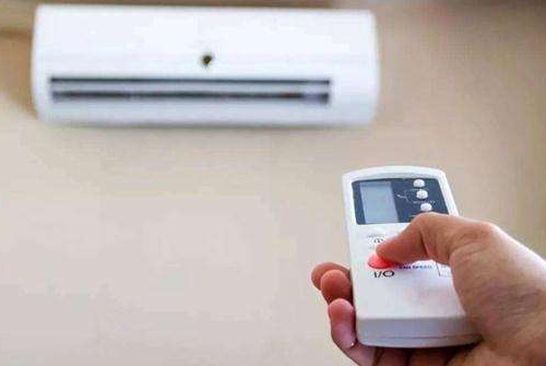 金华空调维修电话在哪里找